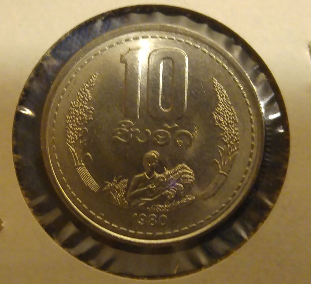 1980-Hammer-&-Sickle-10-Something.